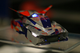 Red Bull Racing Can 5