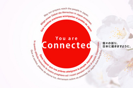You are Connected 1