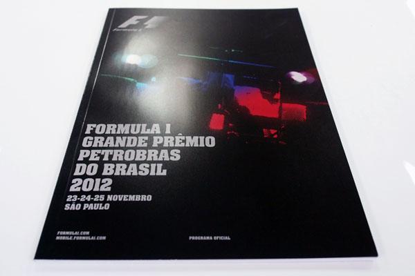 【限定販売】2012年第20戦ブラジルGPオフィシャルプログラム