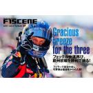 F1SCENE DIGITAL 2011  vol.4 トルコGP