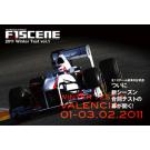 F1SCENE DIGITAL 2011  Winter Test vol.1（2011 バレンシア）